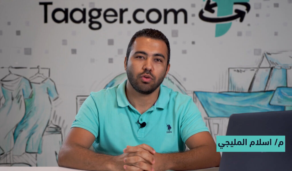 Social ecommerce platform Taagar closes $6.4 round